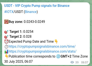IOTX pump verification image from Binance, 30 July 2025, 07:11