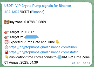 Verification image for SAHARA pump signal on Binance at 01 August 2025, 06:51