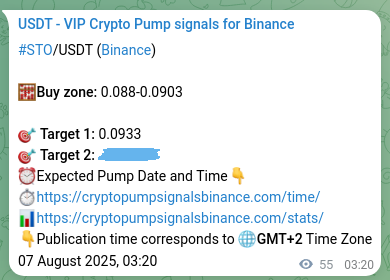 Authenticated proof of STO's pump signal on Binance at 07 August 2025, 04:50