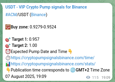 Crypto pump signal proof: ACM on Binance, 07 August 2025, 22:20
