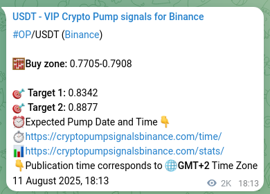 Crypto pump signal proof: OP on Binance, 14 August 2025, 00:50