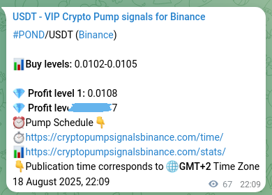 Proof of POND pump signal on Binance at 18 August 2025, 23:59