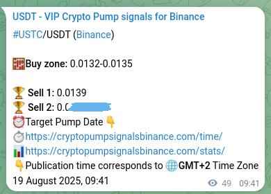 USTC pump verification image from Binance, 19 August 2025, 11:00