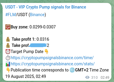 Authenticated proof of FLM's pump signal on Binance, 19 August 2025, 11:25