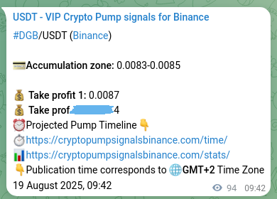 Real-time verification of DGB pump signal on Binance, 19 August 2025, 12:19