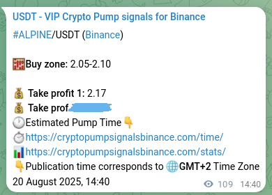 Binance exchange signal proof for ALPINE, 20 August 2025, 17:41