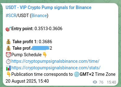 Market signal verification: SCR on Binance at 20 August 2025, 17:44
