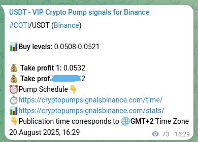 Market signal proof: COTI pump from Binance, 20 August 2025, 18:30