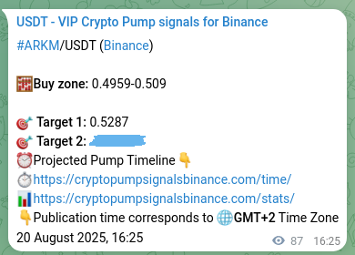 Live proof of ARKM pump signal on Binance, 20 August 2025, 18:44