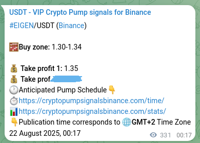 Verification image for EIGEN pump signal on Binance at 22 August 2025, 09:27
