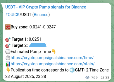 Binance trading signal confirmation for QUICK pump, 24 August 2025, 21:01