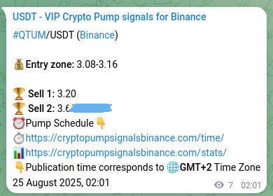 Crypto pump signal proof: QTUM on Binance, 25 August 2025, 02:13