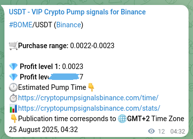 Real-time proof of BOME pump signal on Binance, 25 August 2025, 04:50