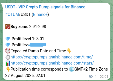 Authenticated proof of QTUM's pump signal on Binance at 27 August 2025, 02:06