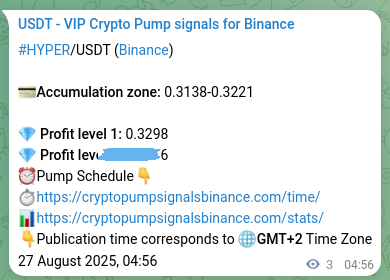Crypto trading signal proof: HYPER pump on Binance, 27 August 2025, 05:00