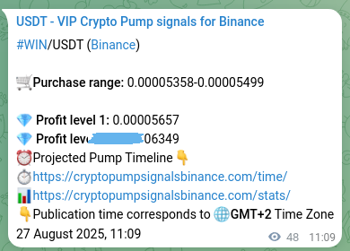 Authenticated proof of WIN's pump signal on Binance, 27 August 2025, 12:27
