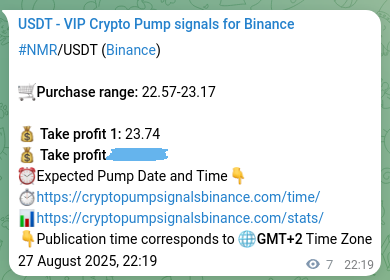 NMR signal verification on Binance, 27 August 2025, 22:31