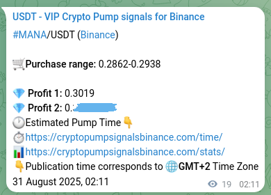 Authenticated proof of MANA's pump signal on Binance at 31 August 2025, 02:43