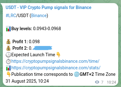 Authenticated LRC pump signal on Binance, 31 August 2025, 10:35