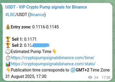 Live proof of LRC pump signal on Binance, 31 August 2025, 18:22