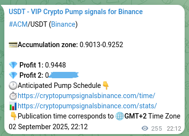 Signal verification: ACM pump on Binance at 03 September 2025, 05:14