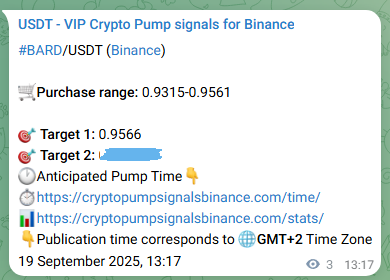 Binance pump signal proof for BARD on 19 September 2025, 13:21
