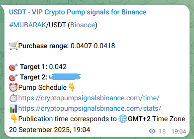 Authenticated proof of MUBARAK's pump signal on Binance at 20 September 2025, 19:32