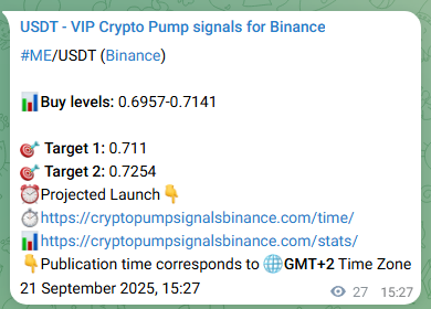 Binance exchange signal proof for ME, 21 September 2025, 16:11
