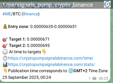 Crypto market signal proof: ME pump on Binance, 25 September 2025, 02:39