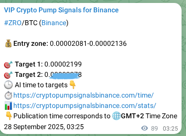 Binance trading signal proof for ZRO pump, 28 September 2025, 05:54