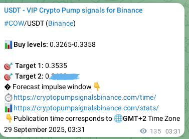 Real-time proof of COW pump signal on Binance, 29 September 2025, 07:17