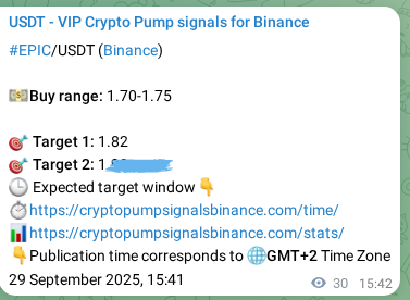 EPIC pump verification image from Binance, 29 September 2025, 16:31