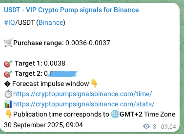 Trading signal proof: IQ pump from Binance, 30 September 2025, 09:09