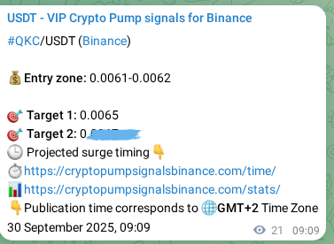 Crypto trading signal proof: QKC pump on Binance, 30 September 2025, 09:43