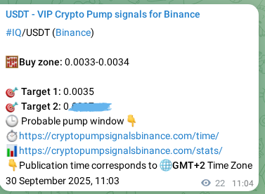 Verification image for IQ pump signal on Binance at 30 September 2025, 11:41