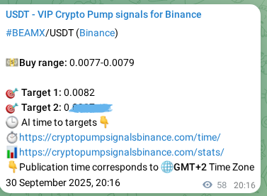 Market signal authentication: BEAMX on Binance at 30 September 2025, 21:53