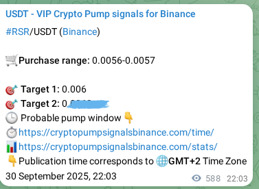 Trading signal verification: RSR pump from Binance, 01 October 2025, 14:23