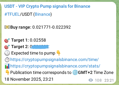 View the proof of TFUEL pump signal on Binance at 19 November 2025, 02:21 Proof of TFUEL pump signal on Binance at 19 November 2025, 02:21