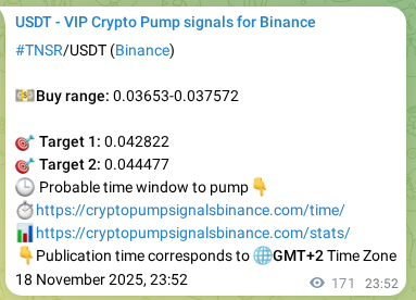 Authenticated proof of TNSR's pump signal on Binance at 19 November 2025, 04:37 Authenticated proof of TNSR's pump signal on Binance at 19 November 2025, 04:37