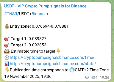 Binance trading signal proof for TNSR pump, 20 November 2025, 07:39