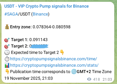 Real-time proof of SAGA pump signal on Binance, 20 November 2025, 08:39