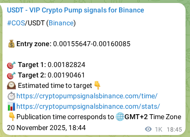 Confirm the Binance trading signal for COS, 21 November 2025, 23:02 Binance trading signal verification for COS, 21 November 2025, 23:02