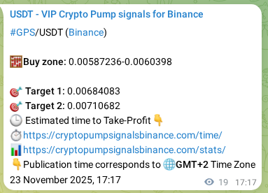 GPS pump signal verification from Binance, timestamp: 23 November 2025, 17:48