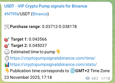 Crypto market signal proof: NTRN pump on Binance, 24 November 2025, 12:13