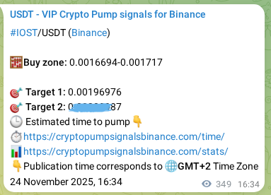 Proof of IOST pump signal on Binance at 25 November 2025, 02:13