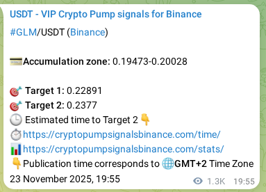Trading signal proof: GLM pump from Binance, 25 November 2025, 09:06