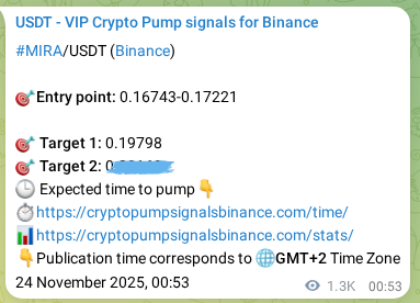Real-time proof of MIRA pump signal on Binance, 25 November 2025, 13:03