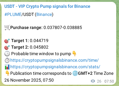 Trading signal proof: PLUME pump from Binance, 26 November 2025, 08:16