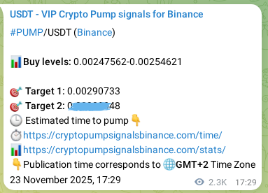 Crypto market signal proof: PUMP pump on Binance, 26 November 2025, 09:35