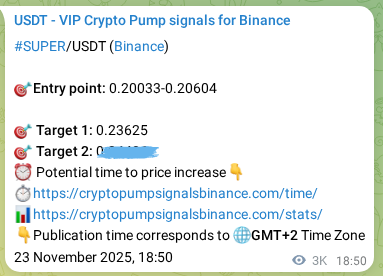 Crypto market signal proof: SUPER pump on Binance, 27 November 2025, 05:52 Crypto market signal proof: SUPER pump on Binance, 27 November 2025, 05:52